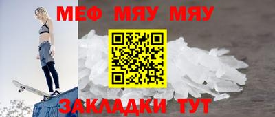 дурь Бугуруслан