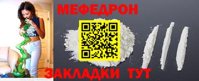 дурь Бугуруслан