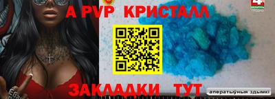 дурь Бугуруслан