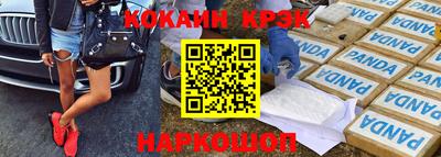 дурь Бугуруслан