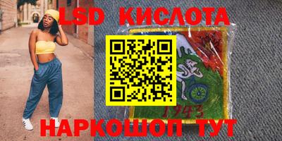 дурь Бугуруслан