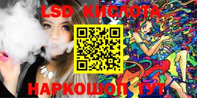 кокаин перу Будённовск