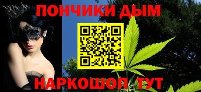 кокаин перу Будённовск