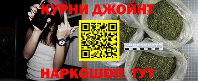 кокаин перу Будённовск