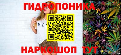 дурь Бугуруслан