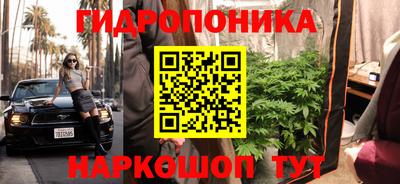 MESCALINE Бузулук