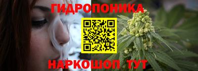 кокаин перу Будённовск