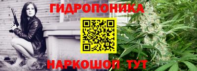 дурь Бугуруслан