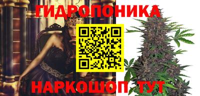 кокаин перу Будённовск