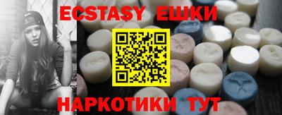 дурь Бугуруслан