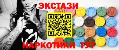кокаин перу Будённовск