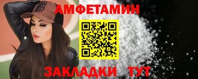 дурь Бугуруслан