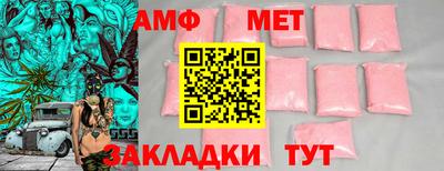 дурь Бугуруслан
