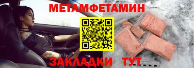 дурь Бугуруслан