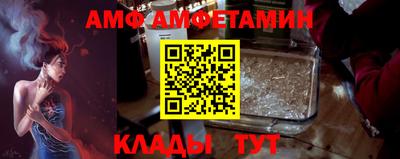 MESCALINE Бузулук