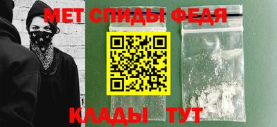 кокаин перу Будённовск