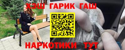 кокаин перу Будённовск