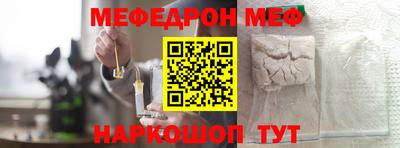 дурь Бугуруслан