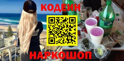 дурь Бугуруслан
